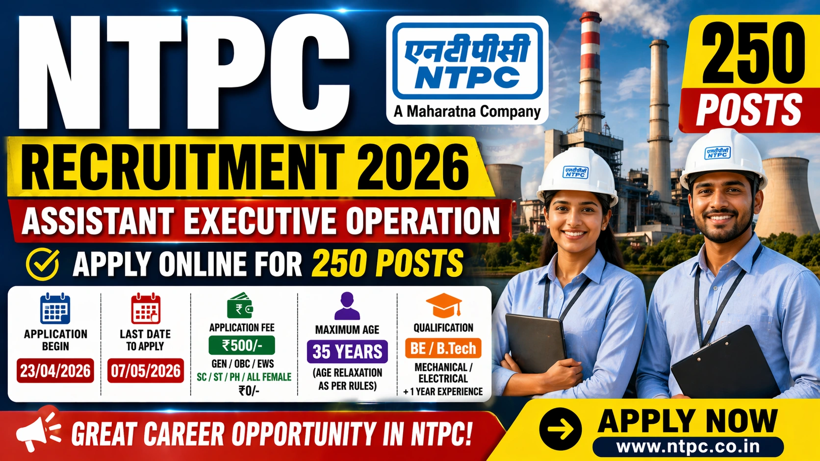 NTPC Assistant Executive Operation Recruitment 2026